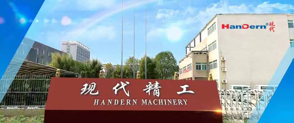 阻燃聚丙烯、導(dǎo)電性聚丙烯、電磁屏蔽聚丙烯和磁性聚丙烯