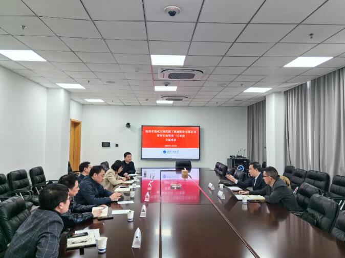 會議現場 會議現場